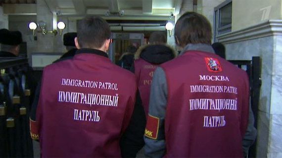 прописка в Удачном