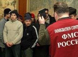 прописка в Удачном